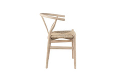Chaise en Bois d'Orme avec l'Assise Tissé en Jonc de Mer BARTY - 55 x 52.5cm